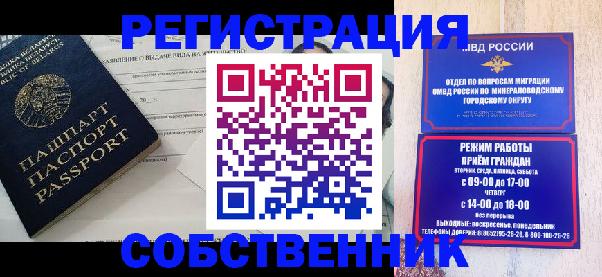 форма 3 в Калязине